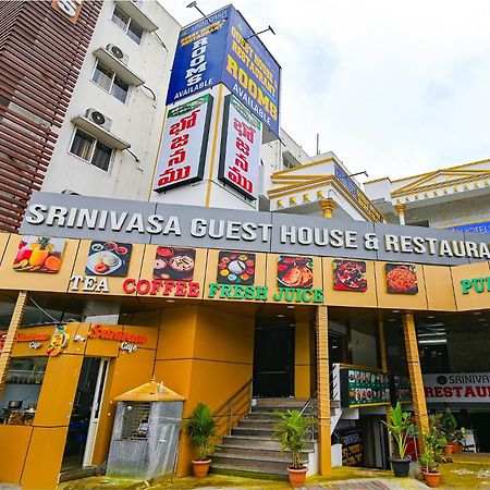 Fabhotel Srinivasa Guest House Tirupati Exterior photo